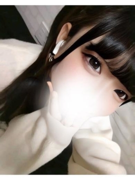 あむ