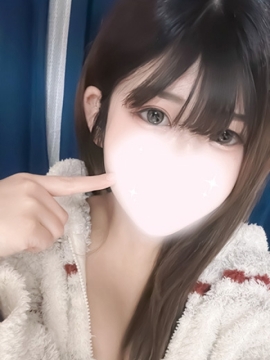 るか