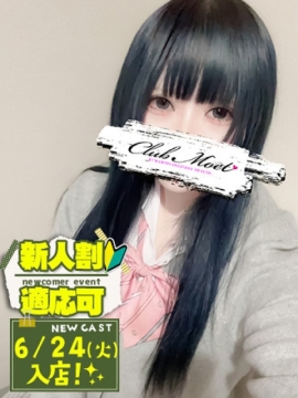 あいす