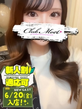 かりん