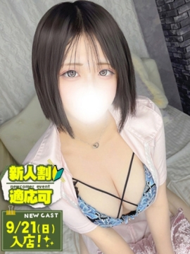 じゅり