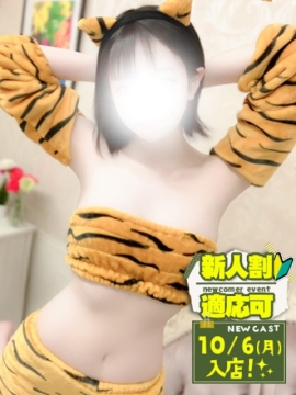 まゆ