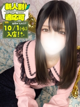 こはく