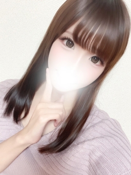 みゆう
