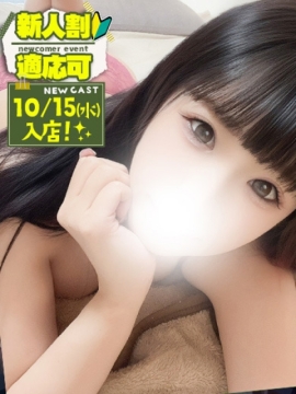 こま