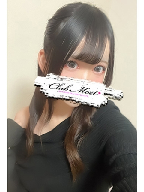 あや3
