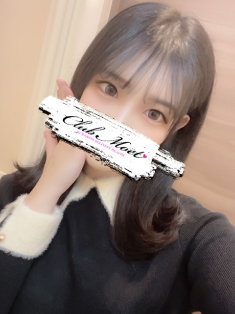 はな2
