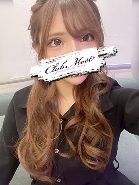 かなめ2
