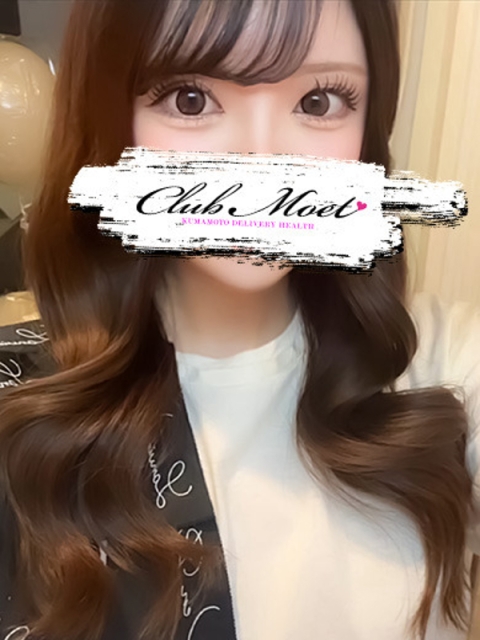 かりん3