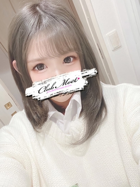 みゆき2