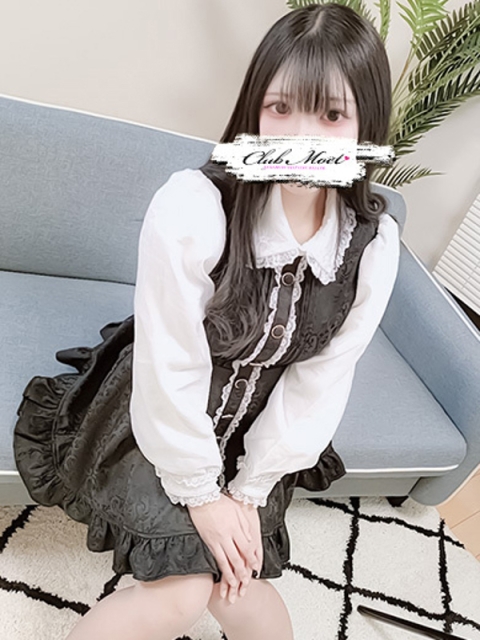 えむる2