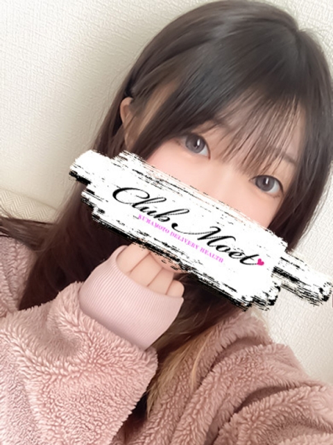みおん2