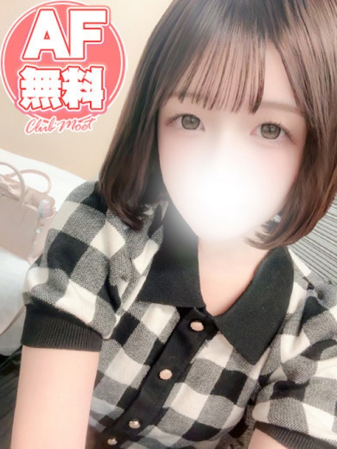 Club Moet 熊本 あむ