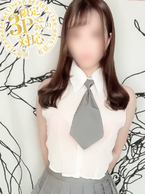 Club Moet 熊本 あいり