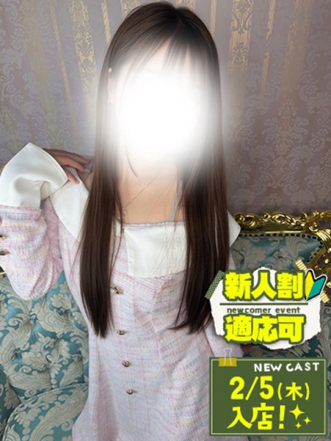 Club Moet 熊本 そあら