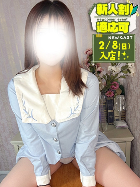 Club Moet 熊本 のの