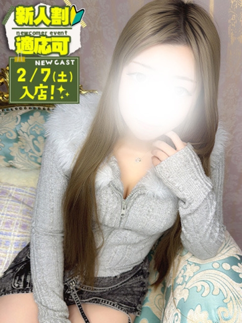 Club Moet 熊本 みあ