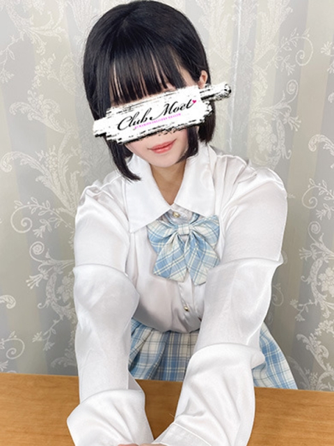 えな