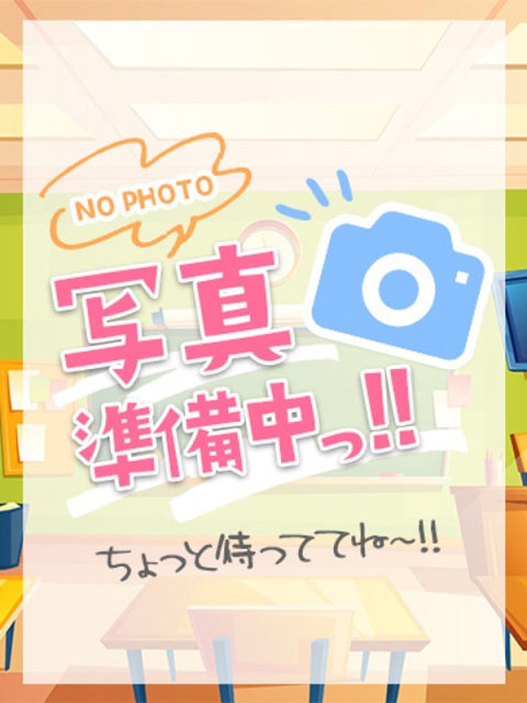 めい