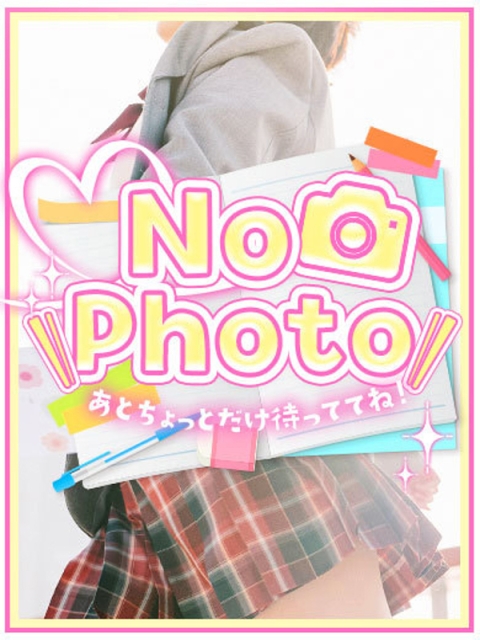 Club Moet 熊本 ゆきの