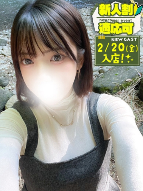 Club Moet 熊本 まゆ